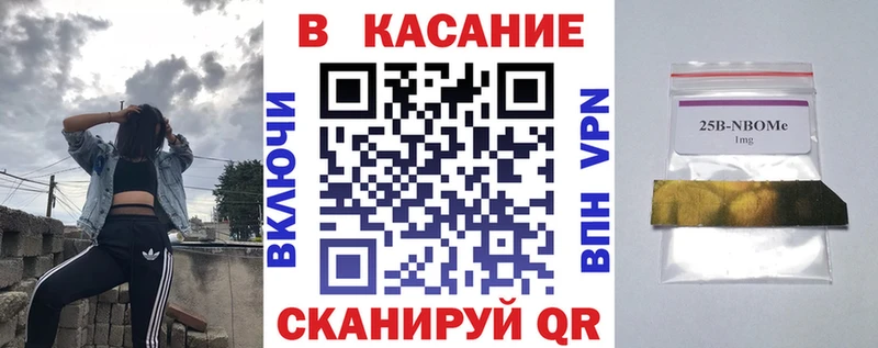 Наркошоп купить APVP  Мефедрон  Амфетамин  ГАШИШ  Вейп ТГК  КОКАИН  Марихуана  Изобильный