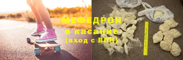 apvp Аркадак