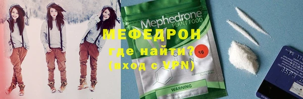 apvp Аркадак