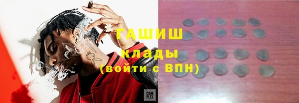 apvp Аркадак