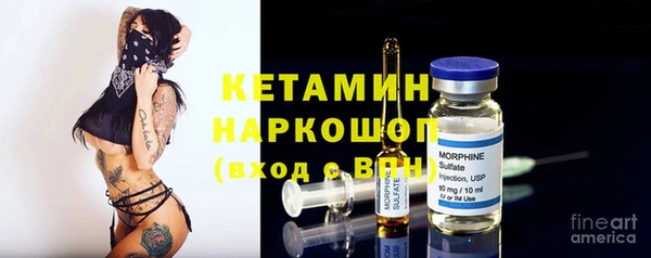 apvp Аркадак
