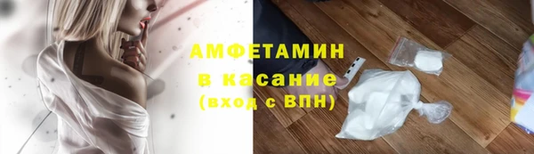 apvp Аркадак