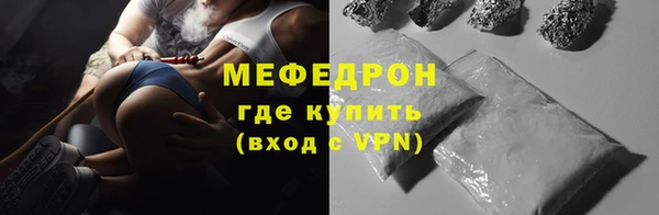соль ск Баксан