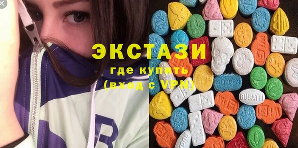 дурь Армянск