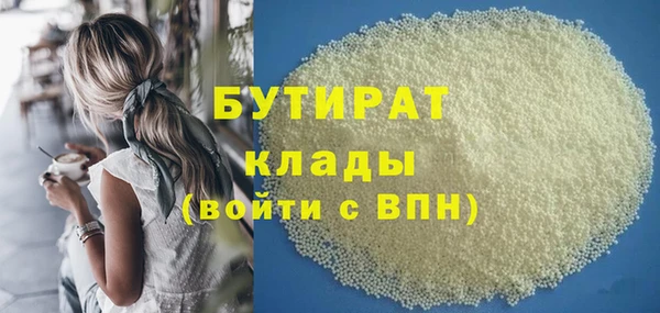 apvp Аркадак