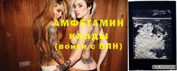 дурь Армянск