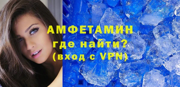 дурь Армянск
