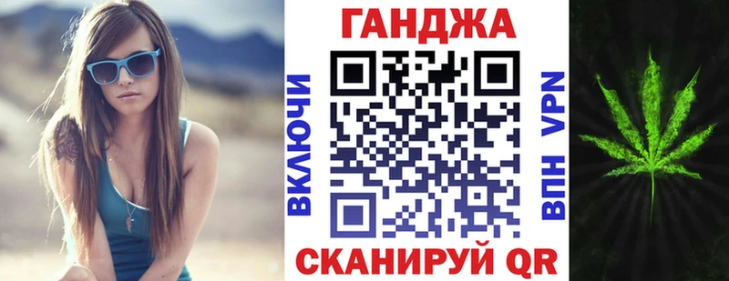 Конопля гибрид  Купить  Изобильный 